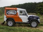Bowler Defender Challenge Car 2014 года